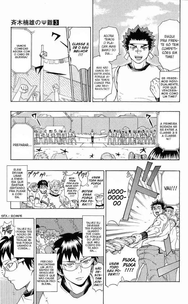 Read The Disastrous Life of Saiki K PT Manga Online