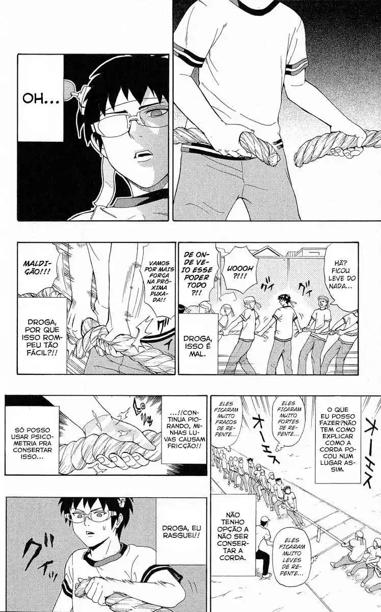 Read The Disastrous Life of Saiki K PT Manga Online