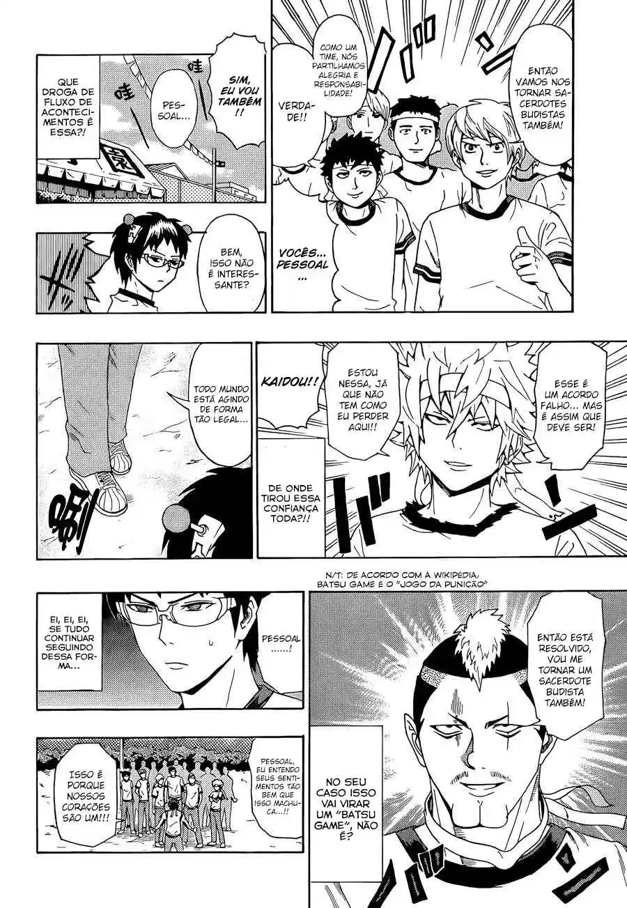 Read The Disastrous Life of Saiki K PT Manga Online
