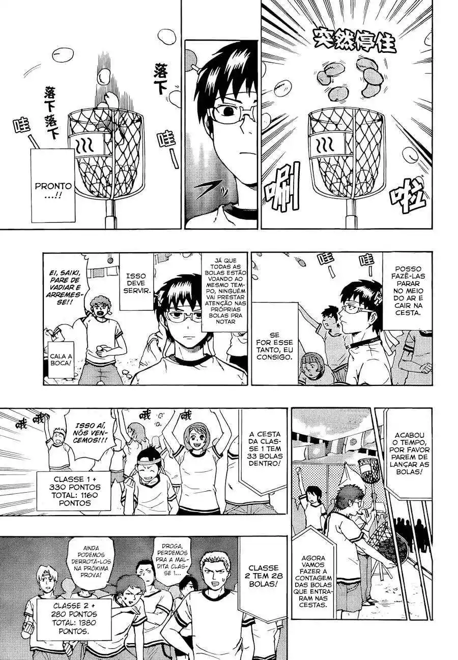 Read The Disastrous Life of Saiki K PT Manga Online