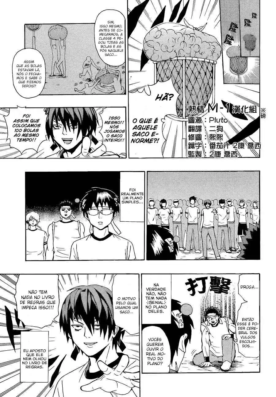Read The Disastrous Life of Saiki K PT Manga Online