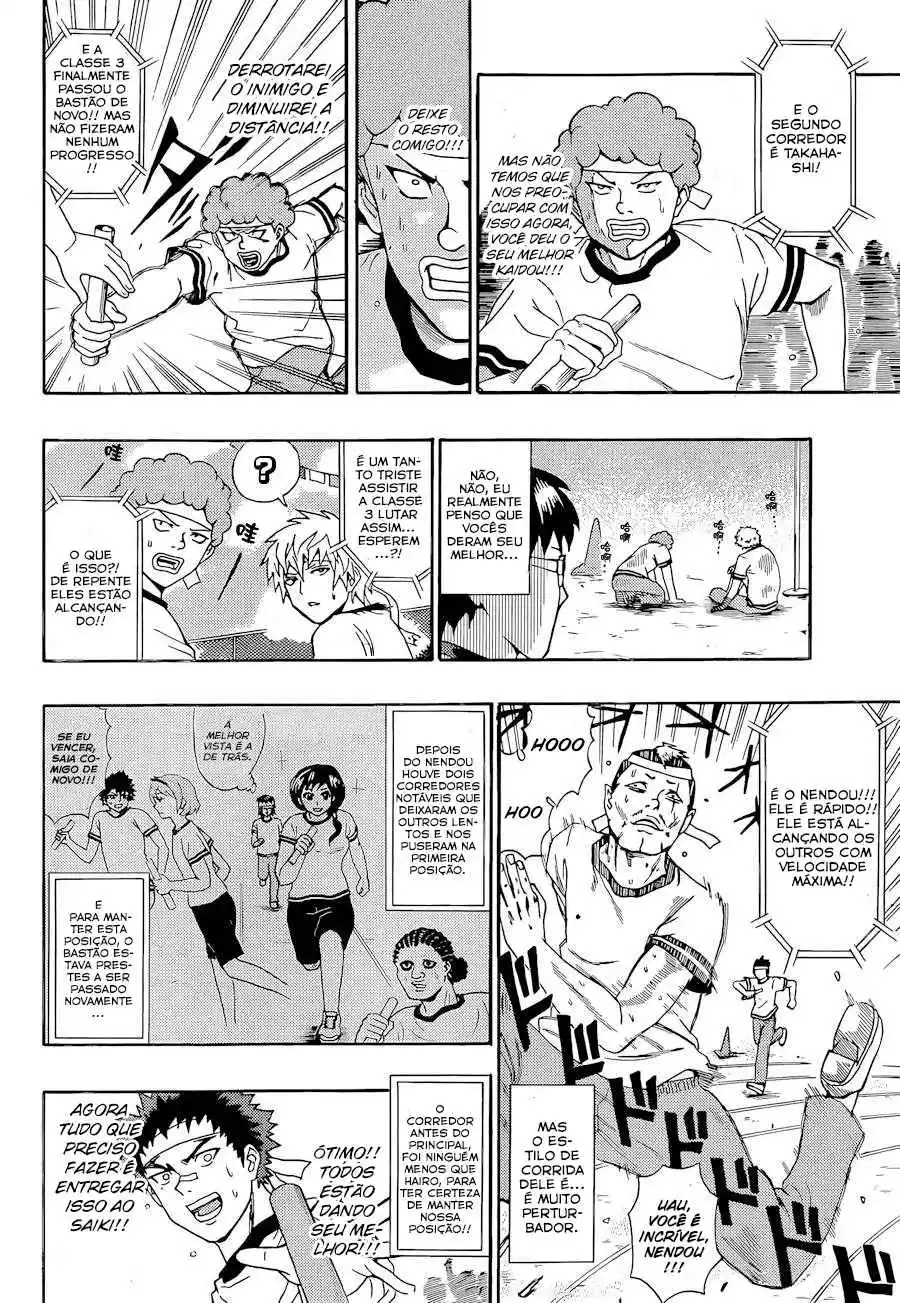 Read The Disastrous Life of Saiki K PT Manga Online