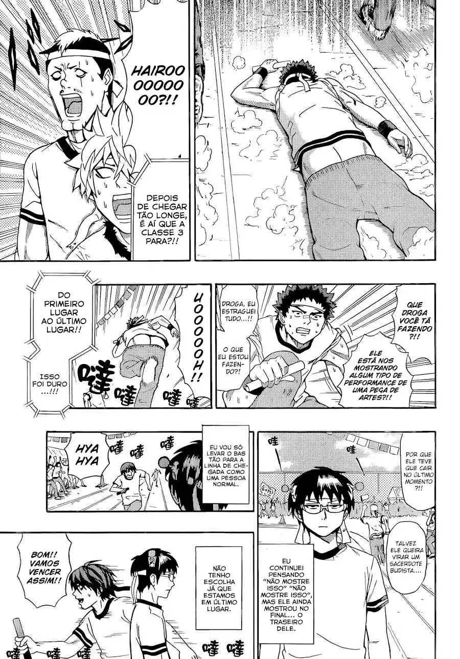 Read The Disastrous Life of Saiki K PT Manga Online