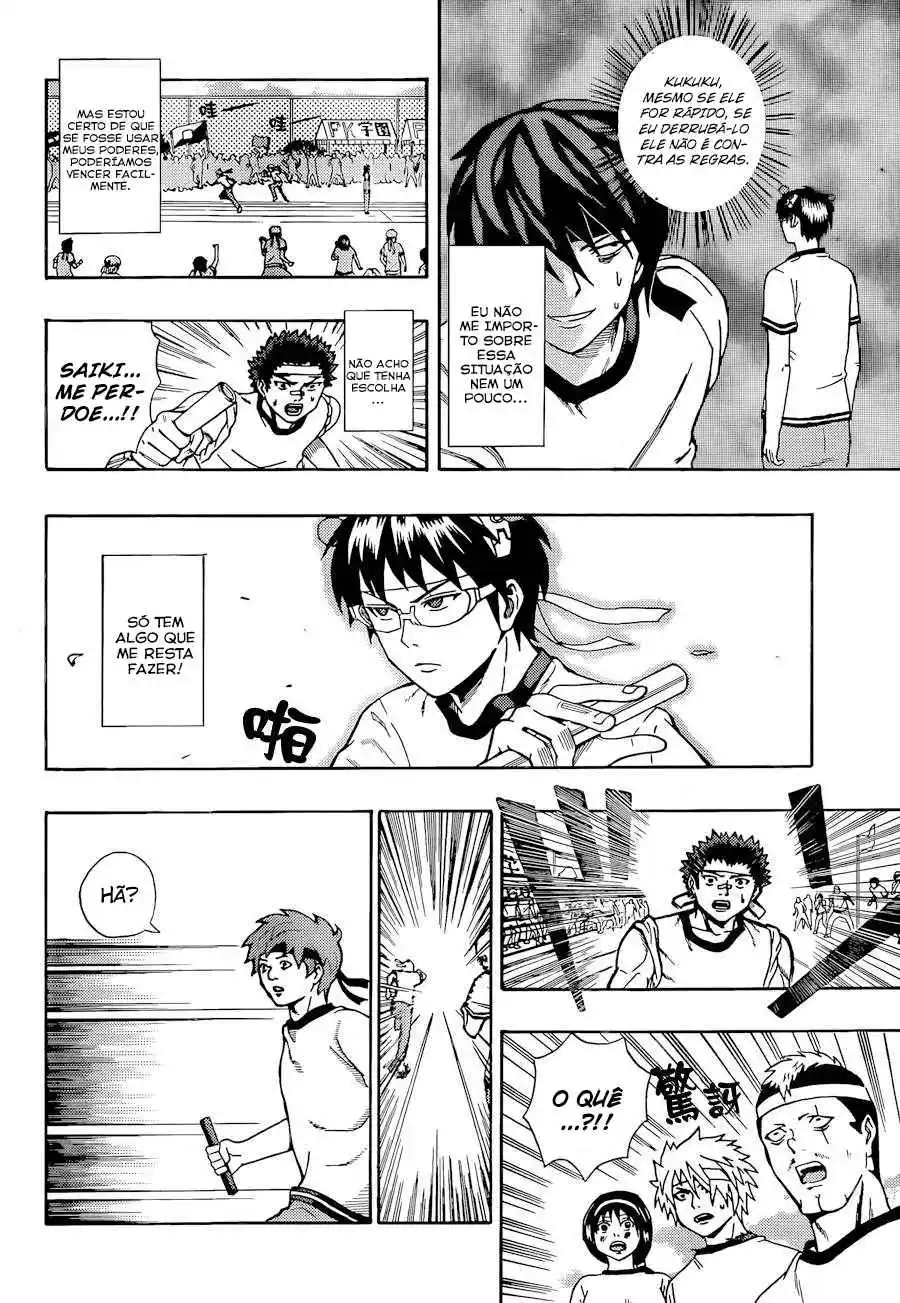 Read The Disastrous Life of Saiki K PT Manga Online