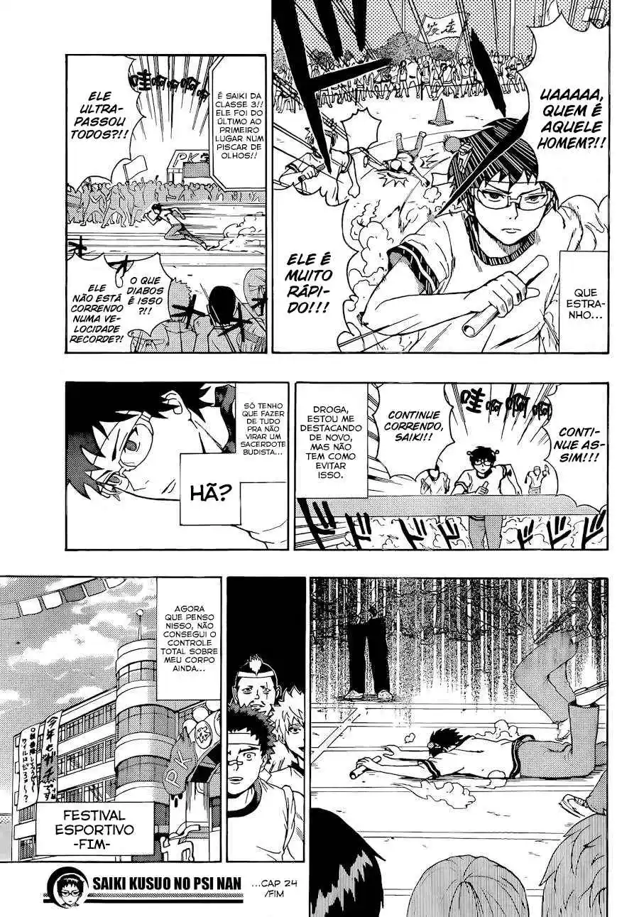 Read The Disastrous Life of Saiki K PT Manga Online