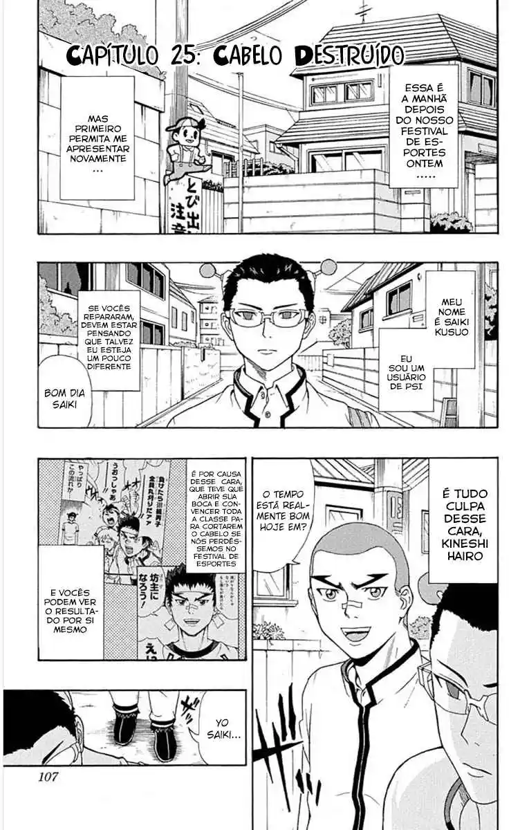 Read The Disastrous Life of Saiki K PT Manga Online