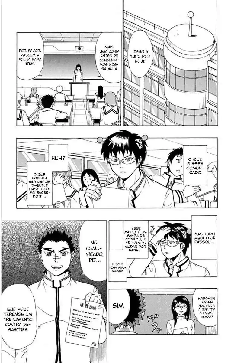 Read The Disastrous Life of Saiki K PT Manga Online