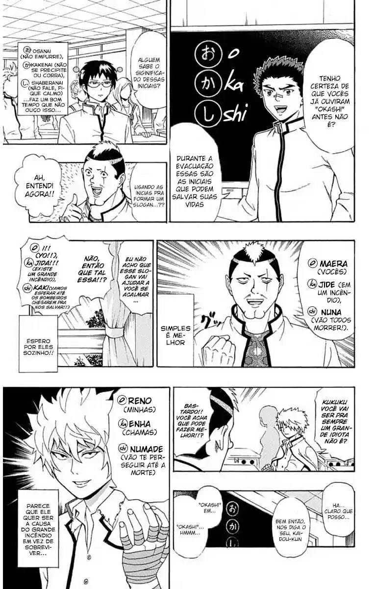 Read The Disastrous Life of Saiki K PT Manga Online