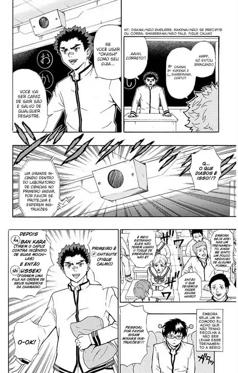 Read The Disastrous Life of Saiki K PT Manga Online