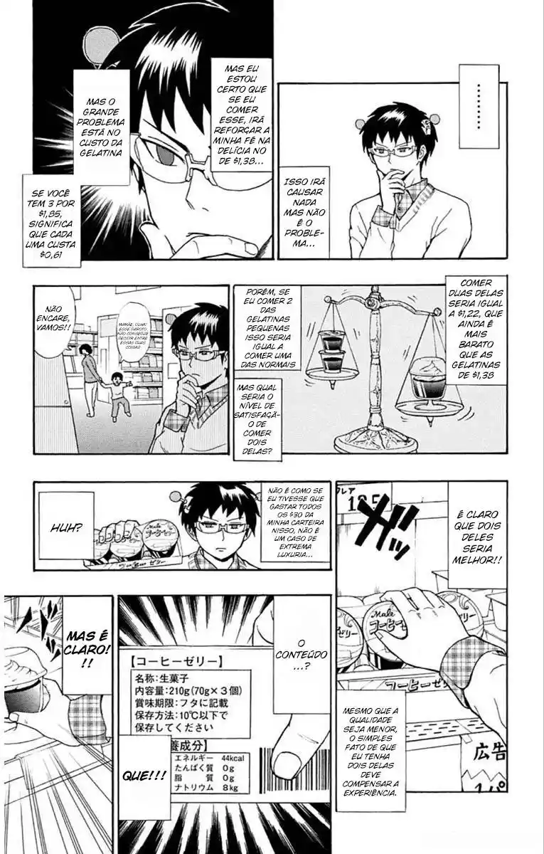 Read The Disastrous Life of Saiki K PT Manga Online