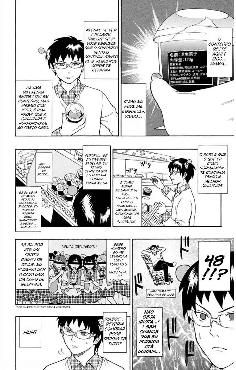Read The Disastrous Life of Saiki K PT Manga Online
