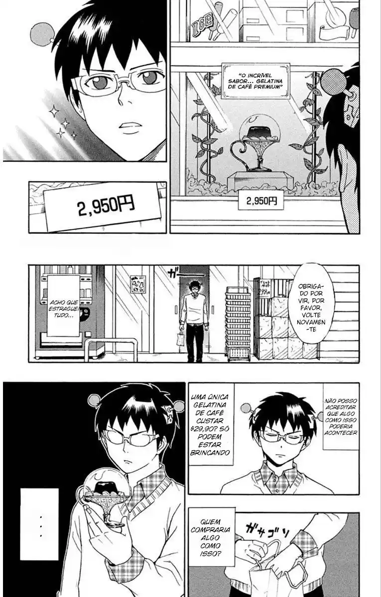 Read The Disastrous Life of Saiki K PT Manga Online
