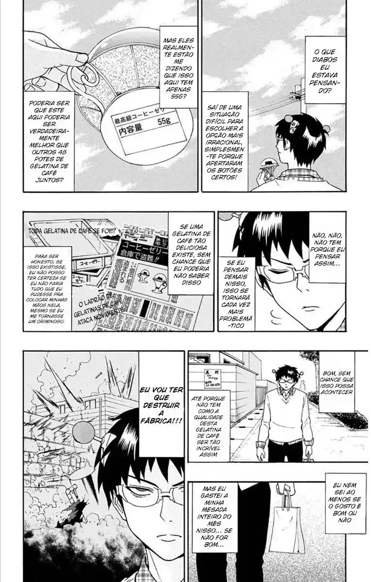 Read The Disastrous Life of Saiki K PT Manga Online