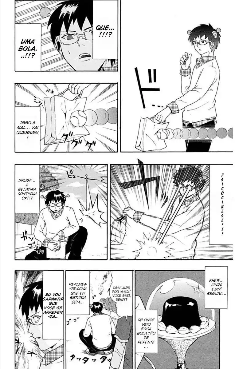 Read The Disastrous Life of Saiki K PT Manga Online