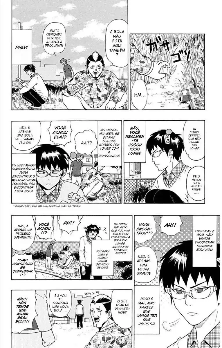 Read The Disastrous Life of Saiki K PT Manga Online