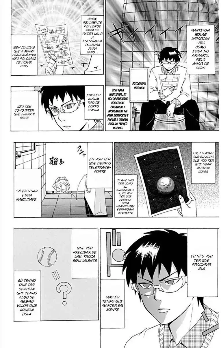 Read The Disastrous Life of Saiki K PT Manga Online