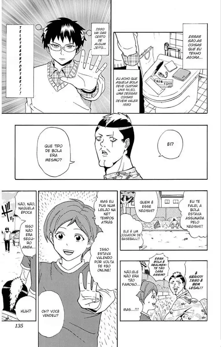 Read The Disastrous Life of Saiki K PT Manga Online