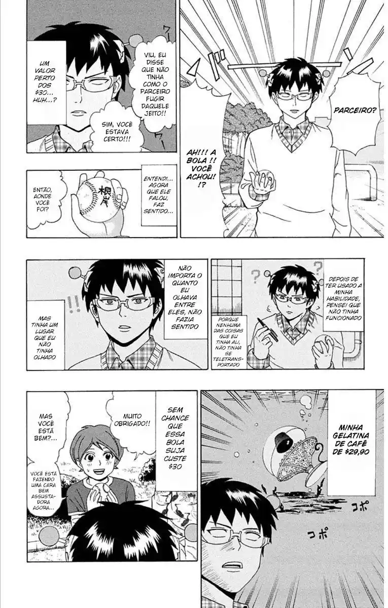 Read The Disastrous Life of Saiki K PT Manga Online