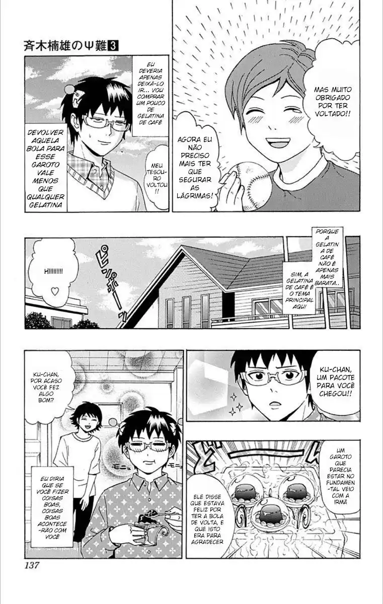 Read The Disastrous Life of Saiki K PT Manga Online