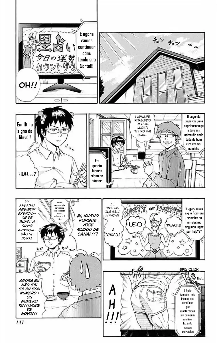 Read The Disastrous Life of Saiki K PT Manga Online