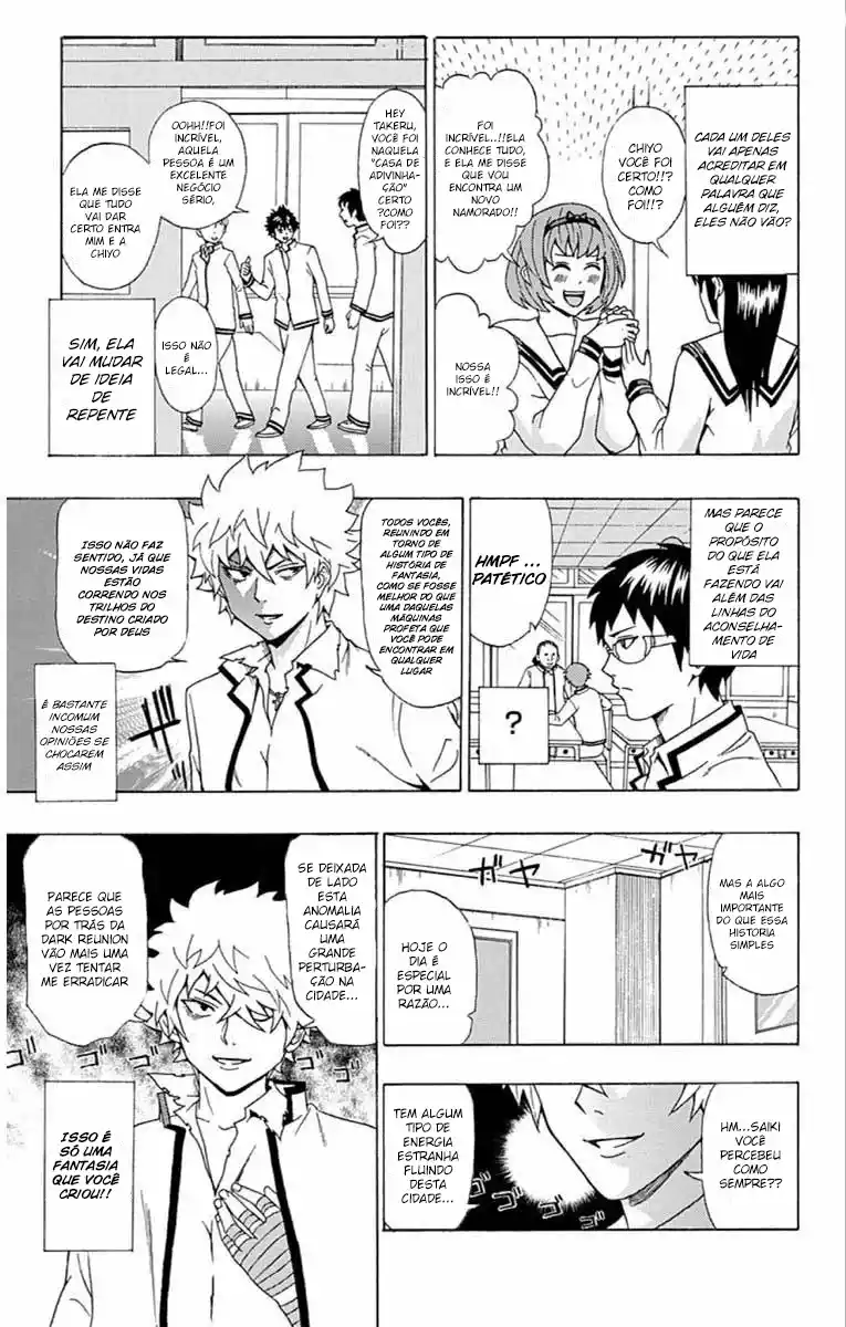 Read The Disastrous Life of Saiki K PT Manga Online