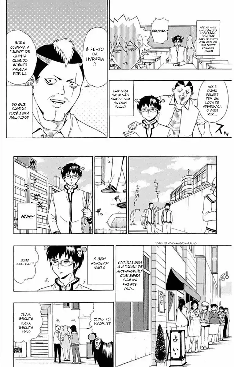 Read The Disastrous Life of Saiki K PT Manga Online
