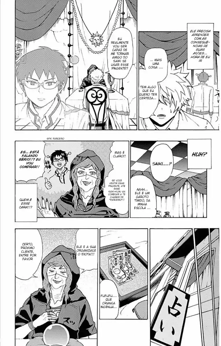 Read The Disastrous Life of Saiki K PT Manga Online