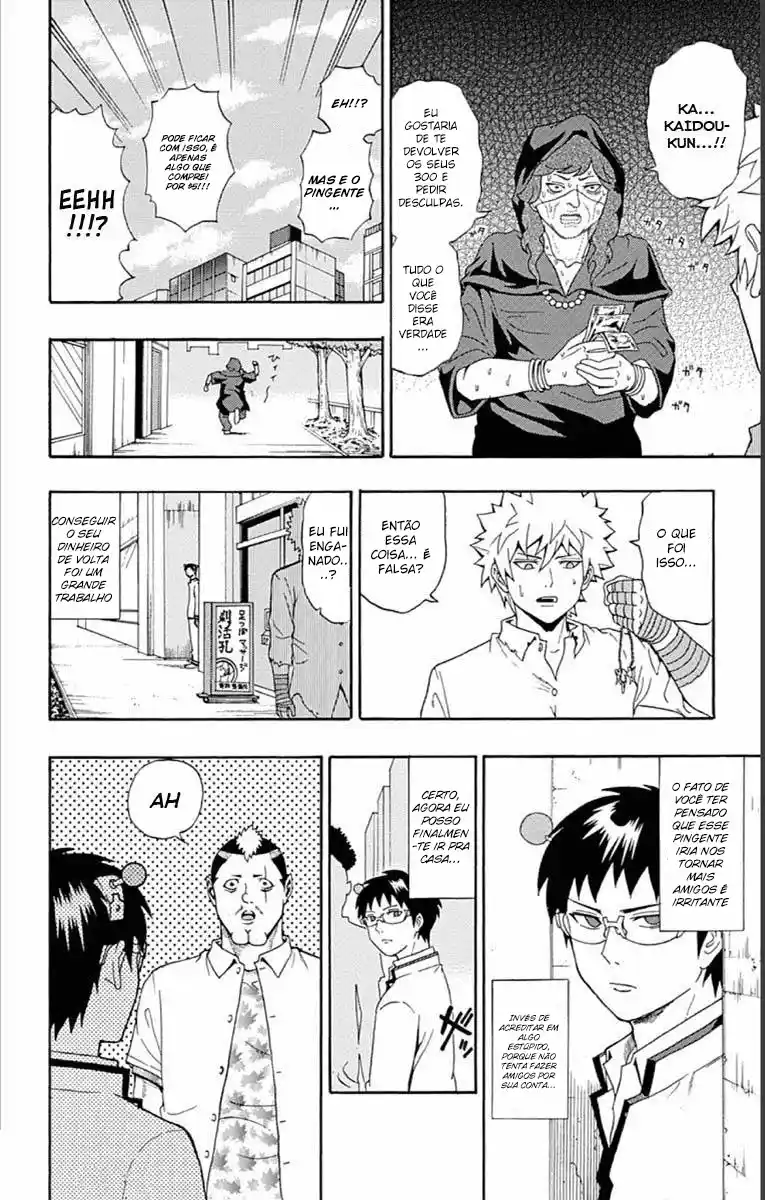 Read The Disastrous Life of Saiki K PT Manga Online