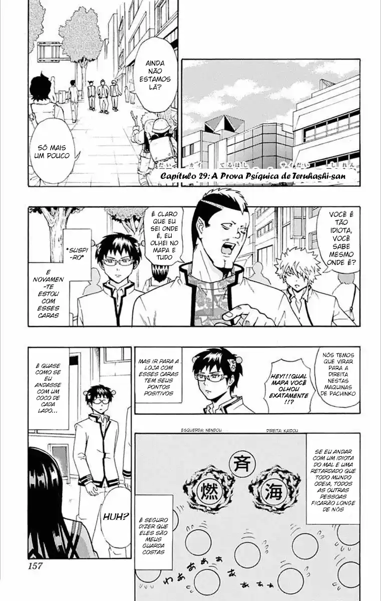Read The Disastrous Life of Saiki K PT Manga Online