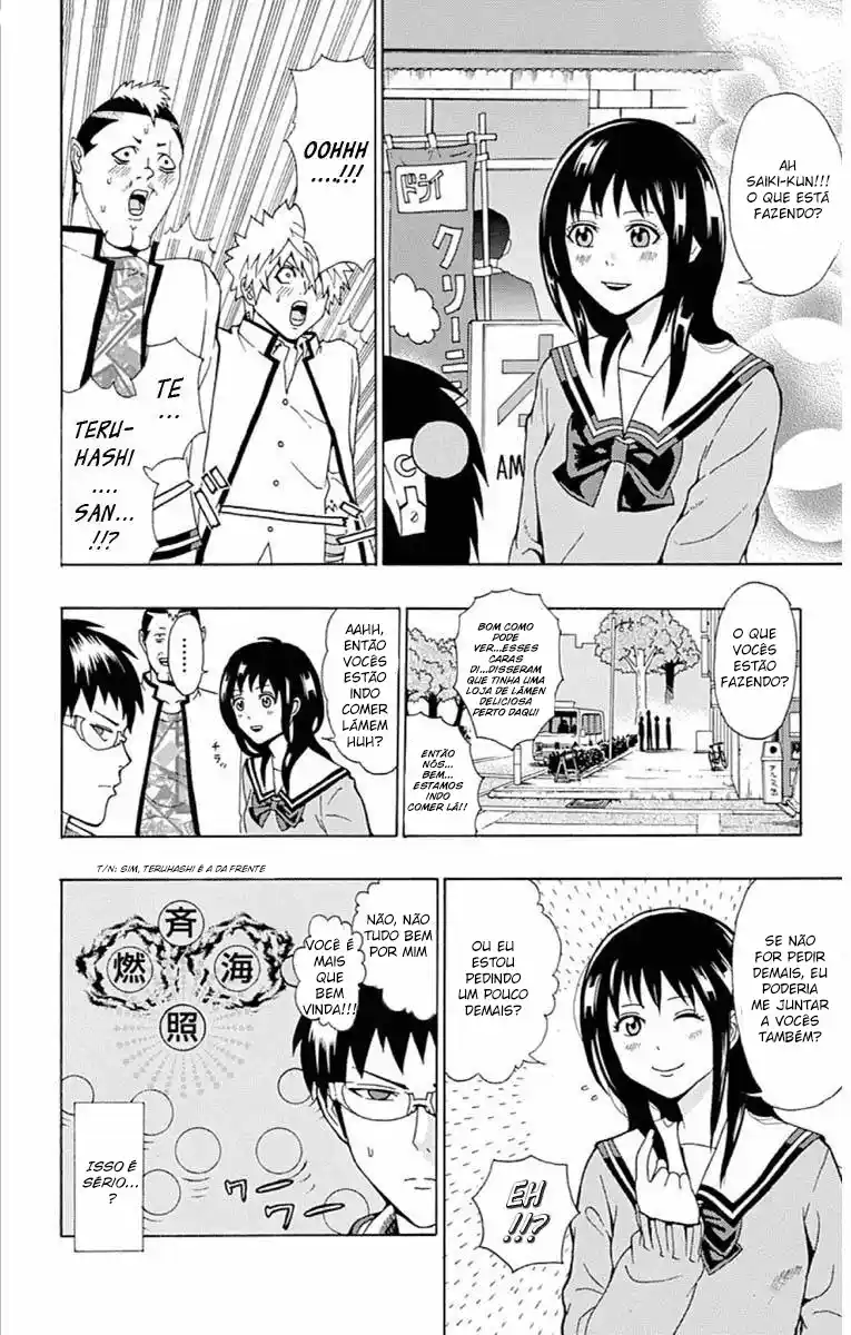 Read The Disastrous Life of Saiki K PT Manga Online