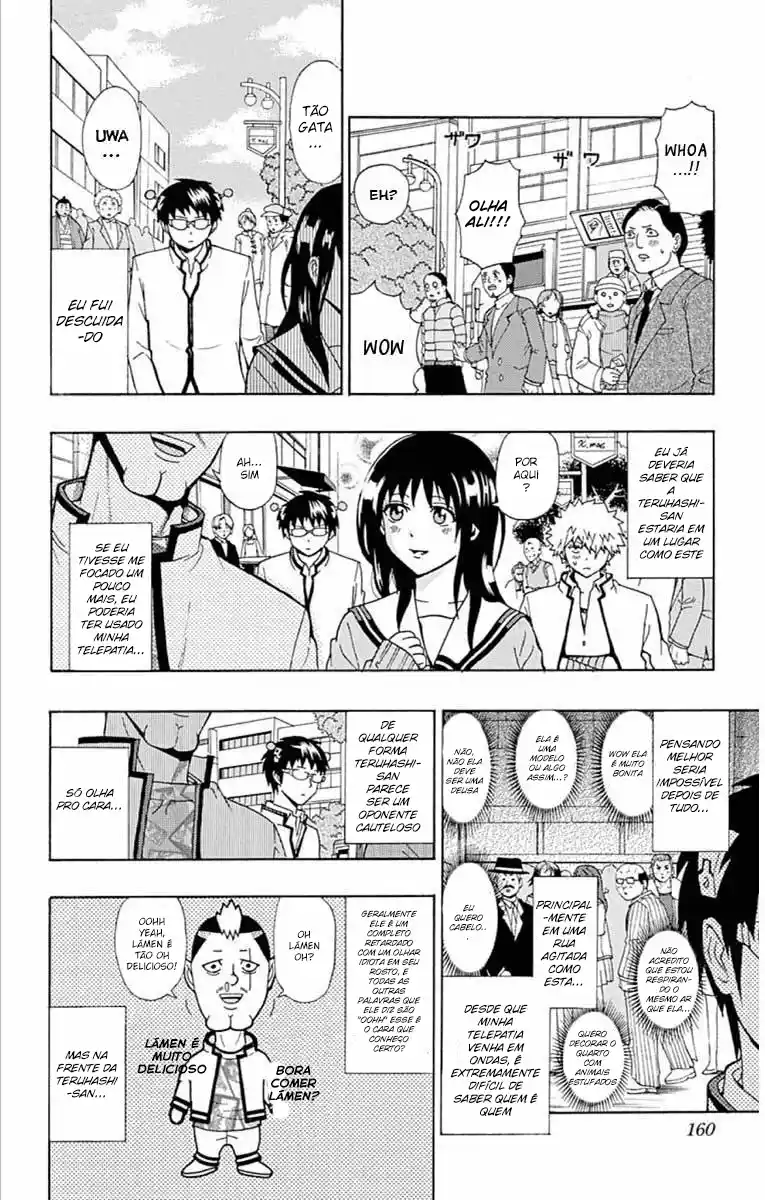 Read The Disastrous Life of Saiki K PT Manga Online