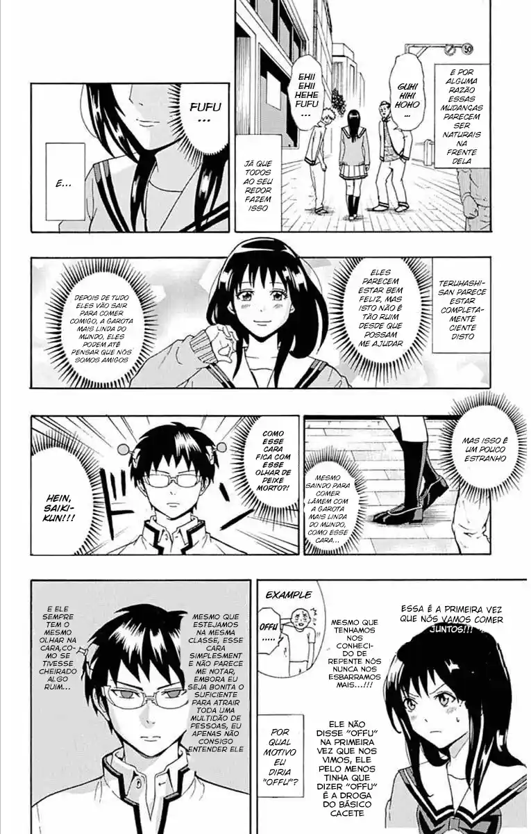 Read The Disastrous Life of Saiki K PT Manga Online