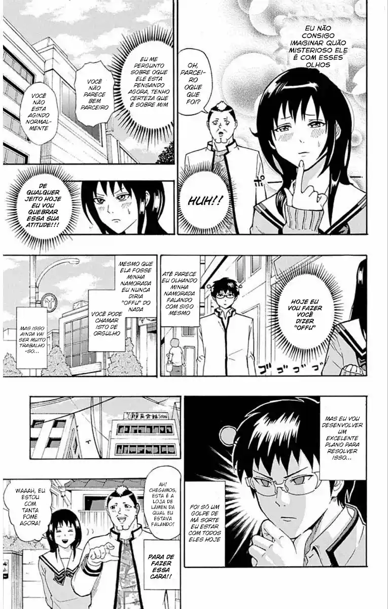Read The Disastrous Life of Saiki K PT Manga Online