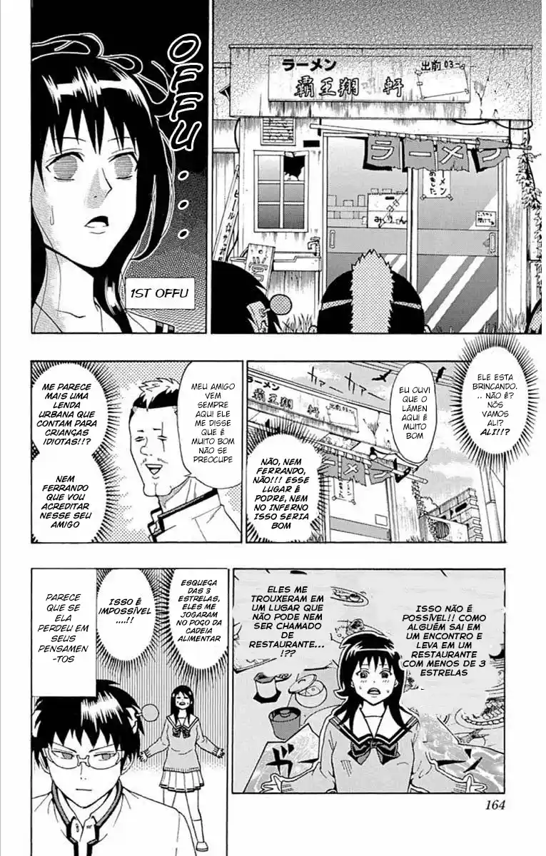 Read The Disastrous Life of Saiki K PT Manga Online