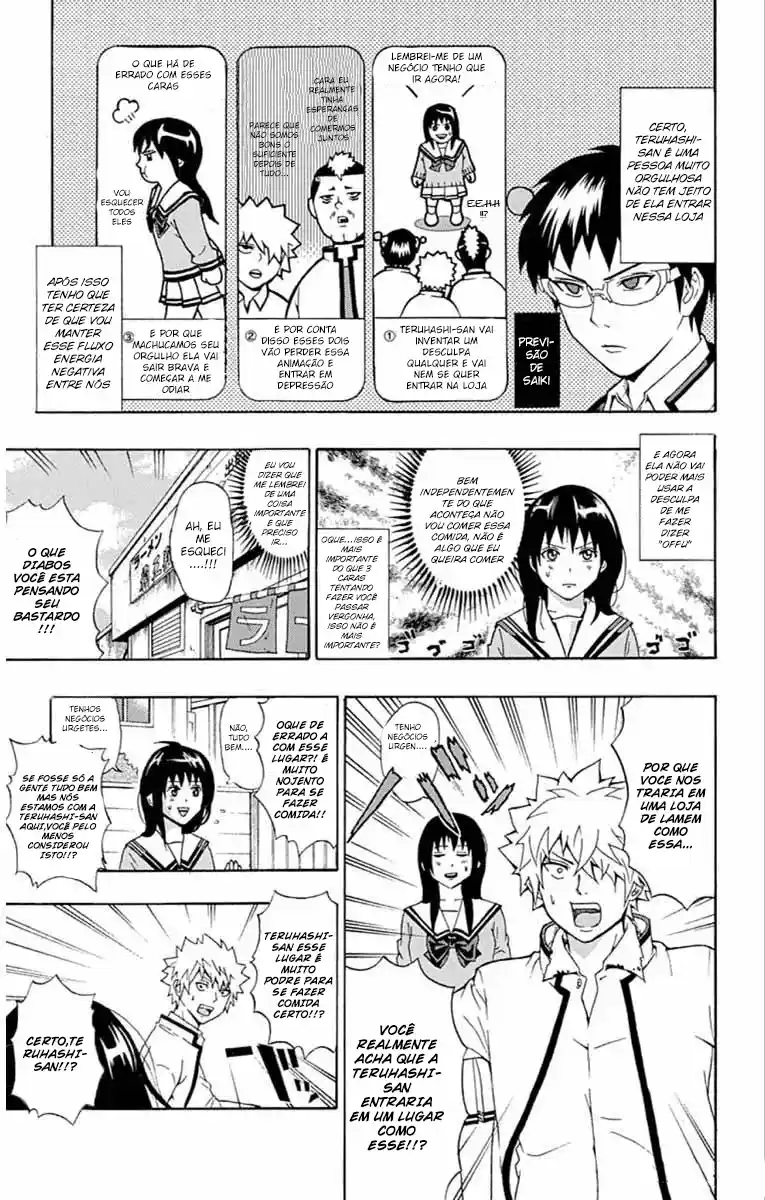 Read The Disastrous Life of Saiki K PT Manga Online