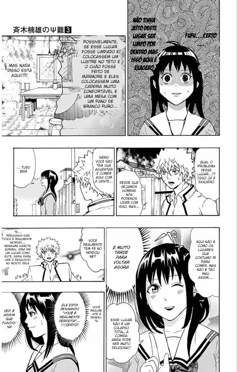 Read The Disastrous Life of Saiki K PT Manga Online