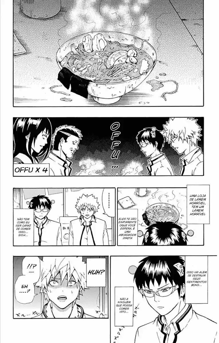 Read The Disastrous Life of Saiki K PT Manga Online