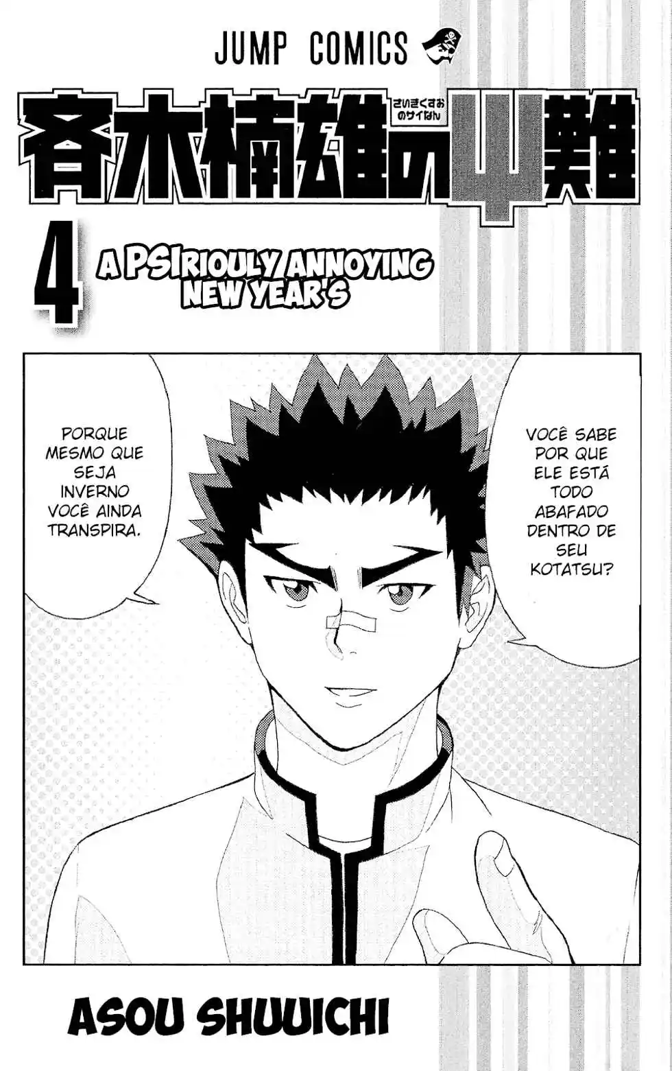 Read The Disastrous Life of Saiki K PT Manga Online