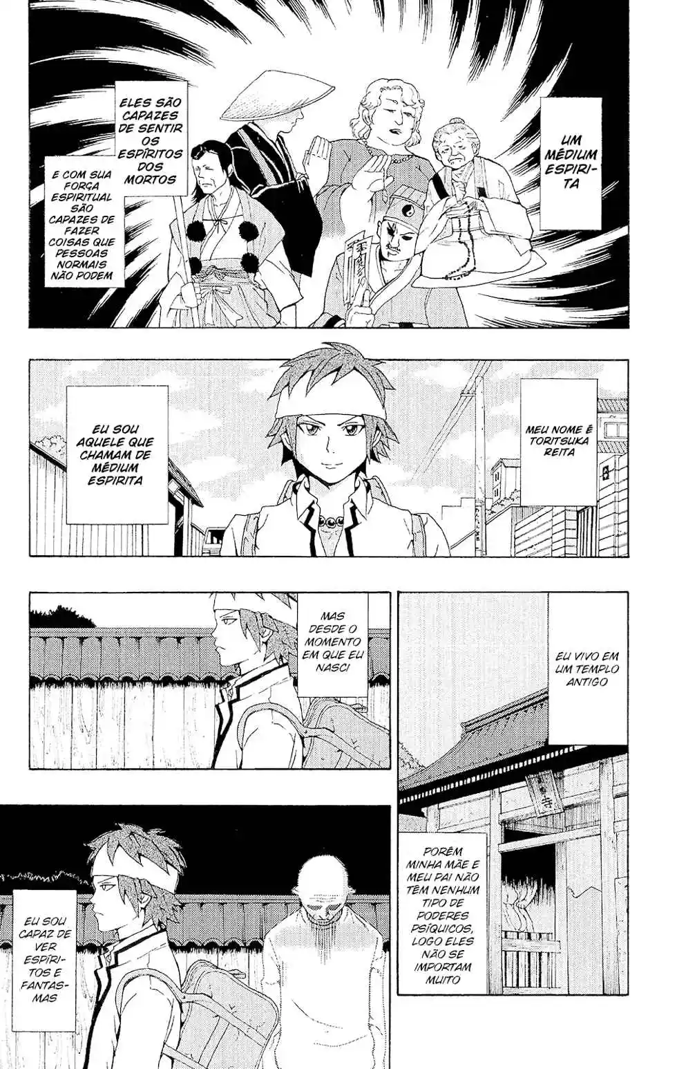 Read The Disastrous Life of Saiki K PT Manga Online