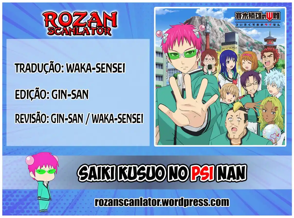 Read The Disastrous Life of Saiki K PT Manga Online