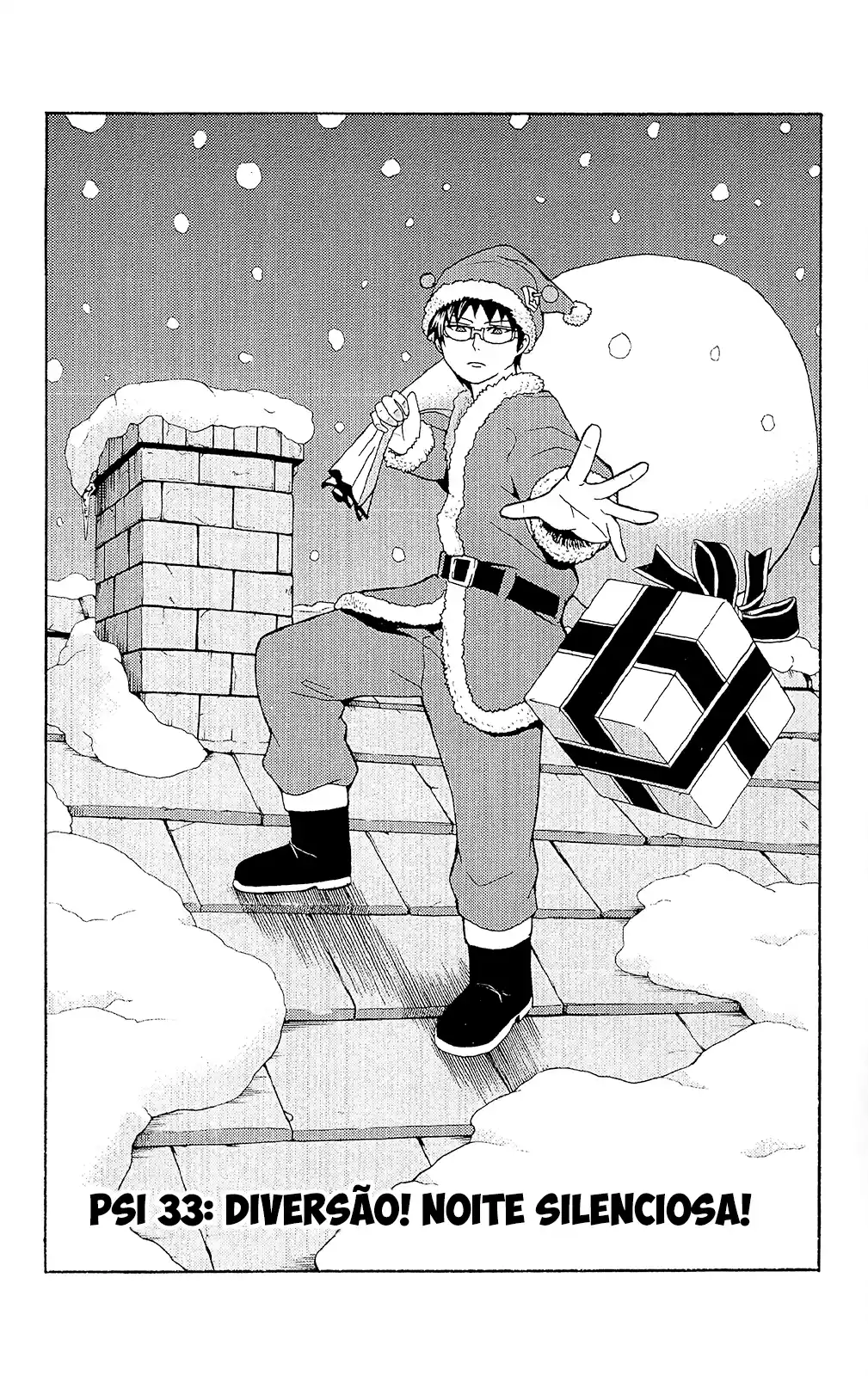 Read The Disastrous Life of Saiki K PT Manga Online