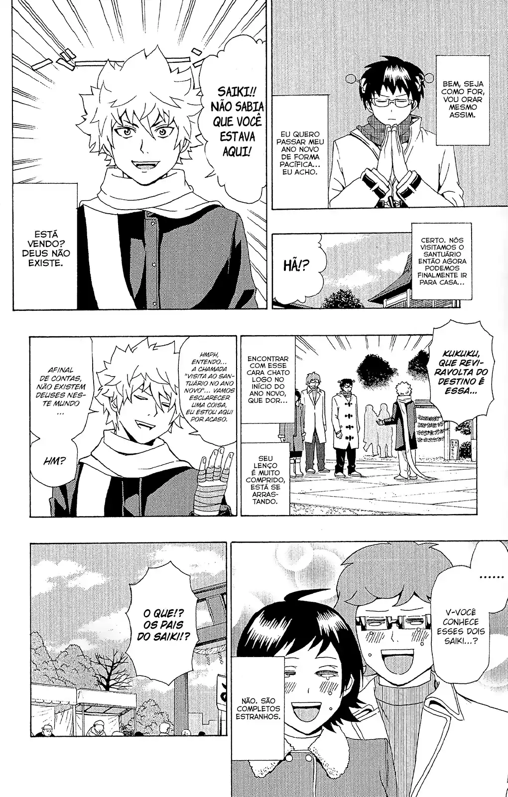 Read The Disastrous Life of Saiki K PT Manga Online