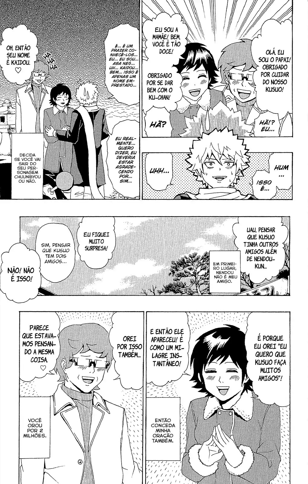 Read The Disastrous Life of Saiki K PT Manga Online