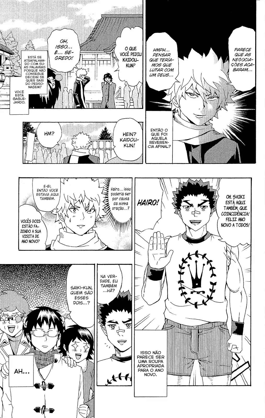 Read The Disastrous Life of Saiki K PT Manga Online