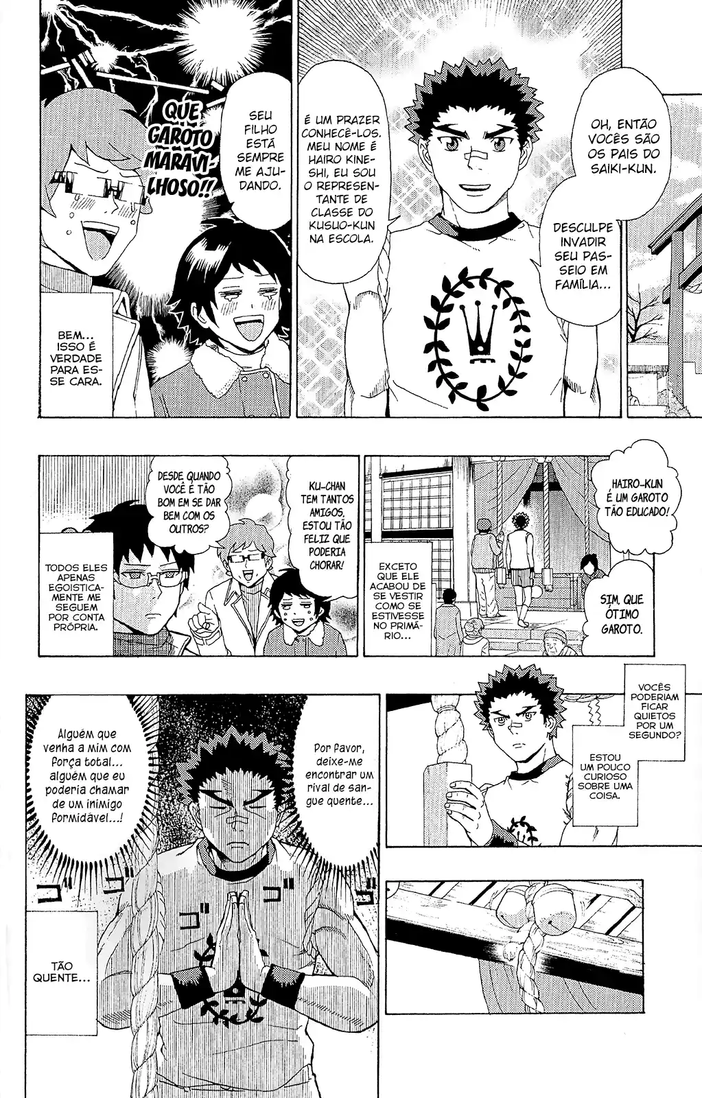 Read The Disastrous Life of Saiki K PT Manga Online