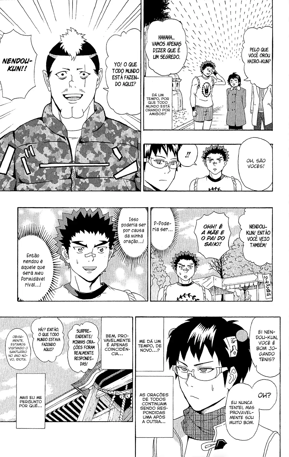 Read The Disastrous Life of Saiki K PT Manga Online