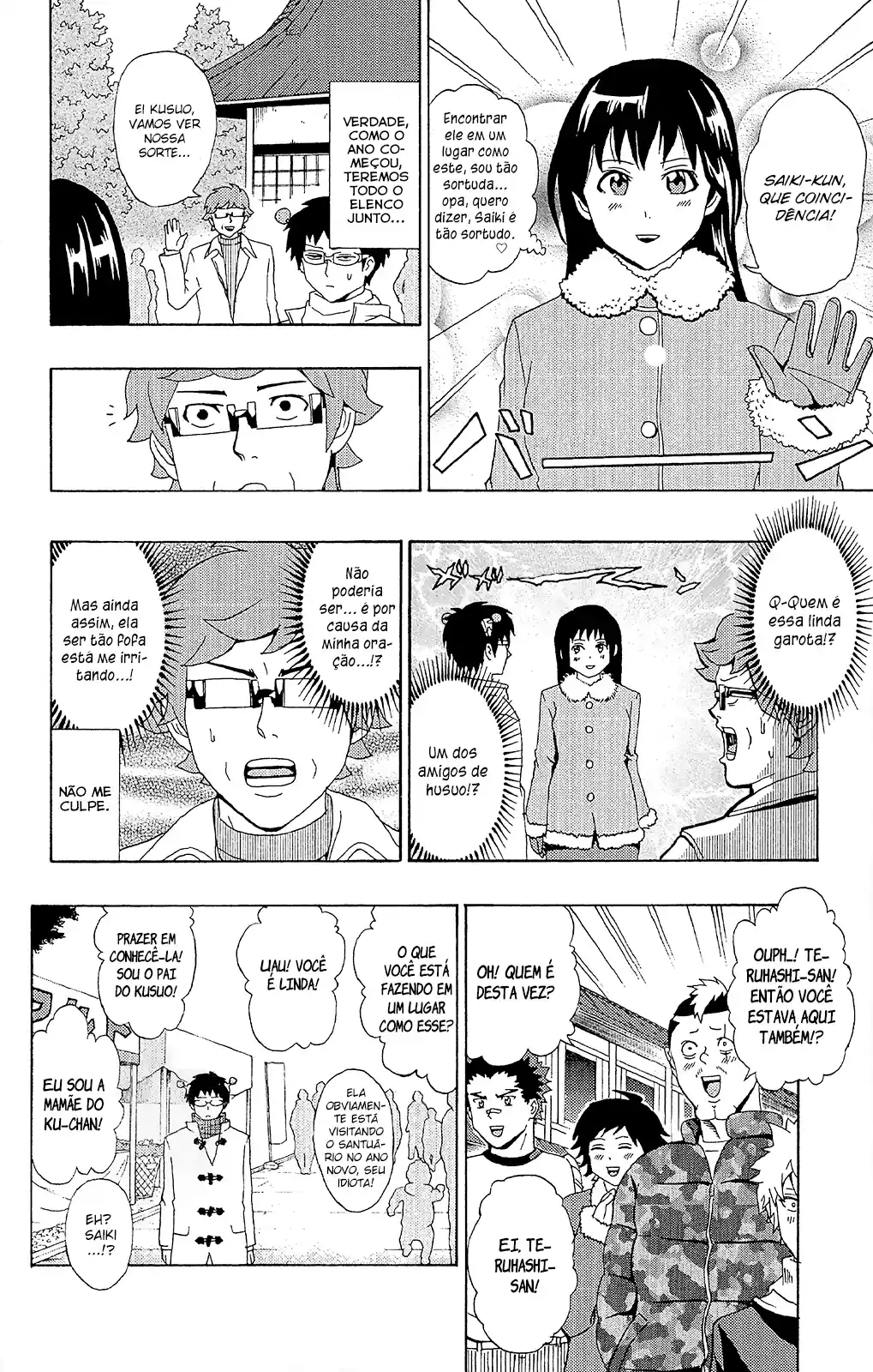 Read The Disastrous Life of Saiki K PT Manga Online