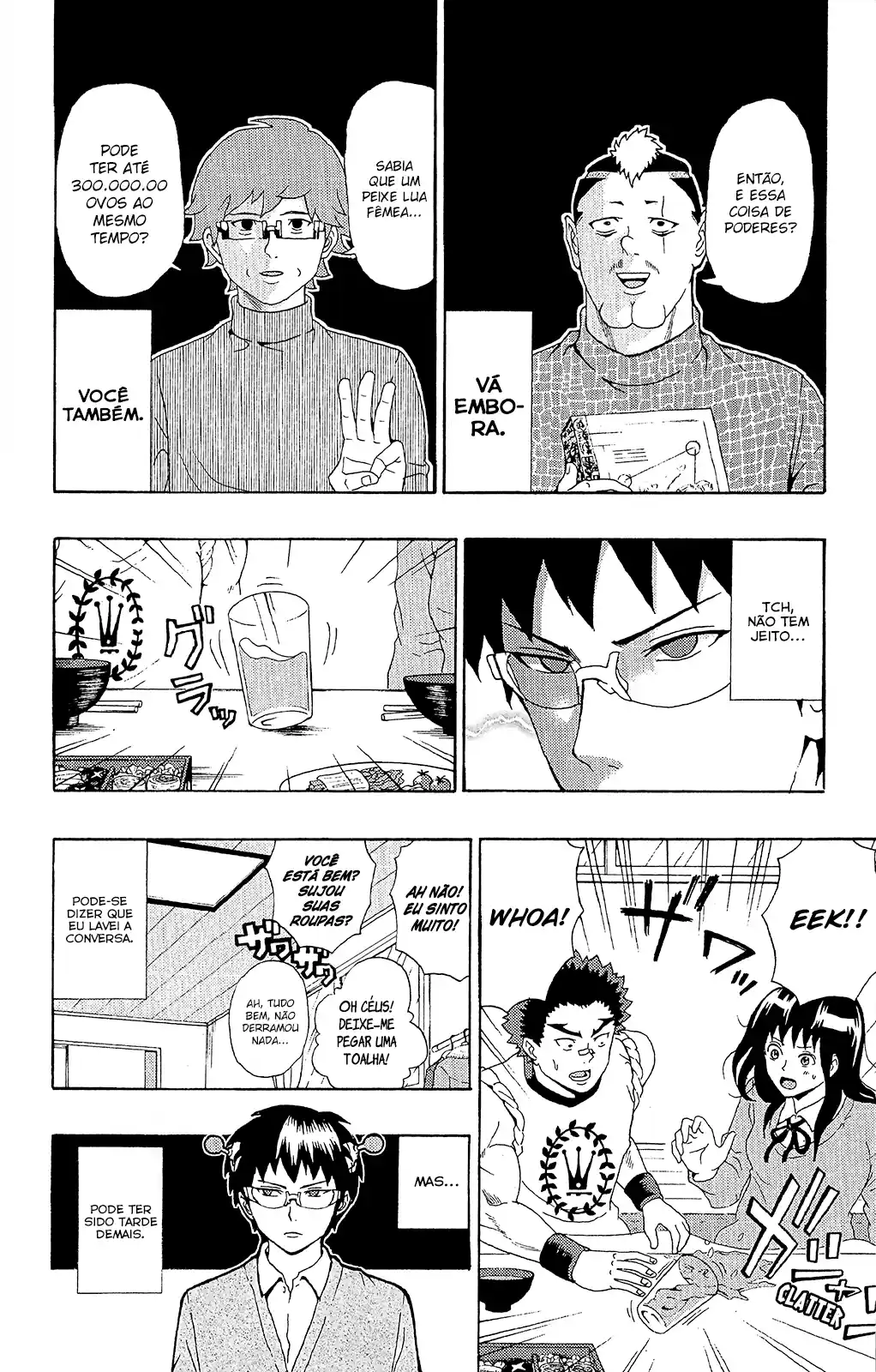 Read The Disastrous Life of Saiki K PT Manga Online