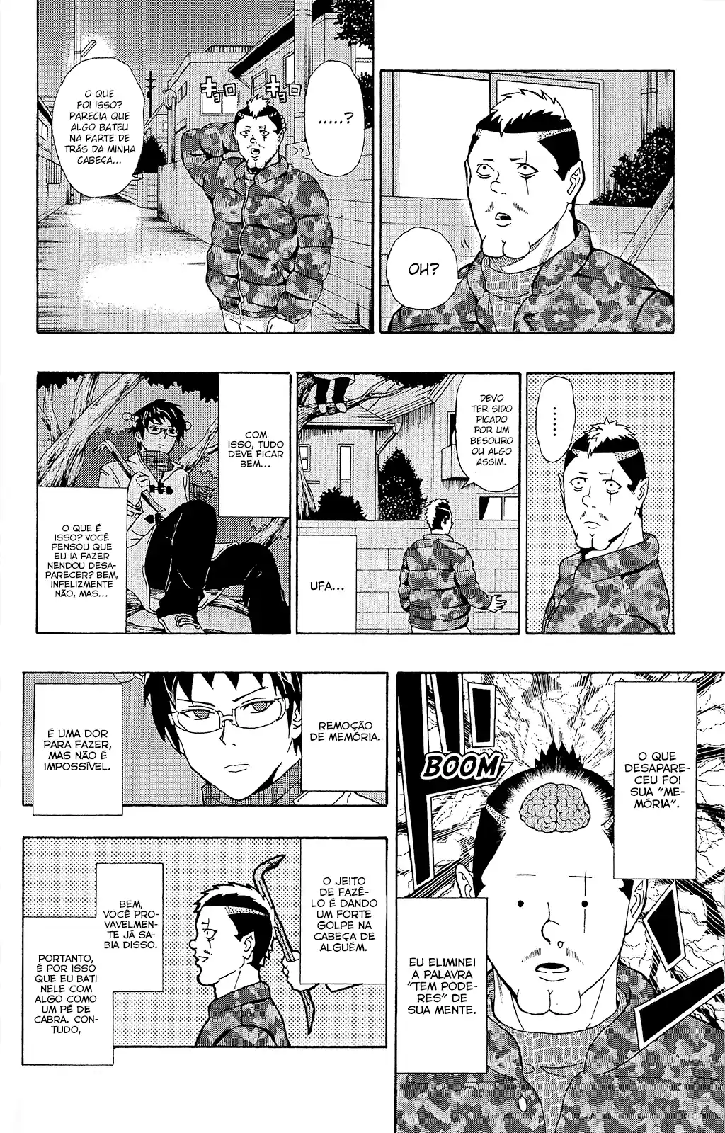 Read The Disastrous Life of Saiki K PT Manga Online