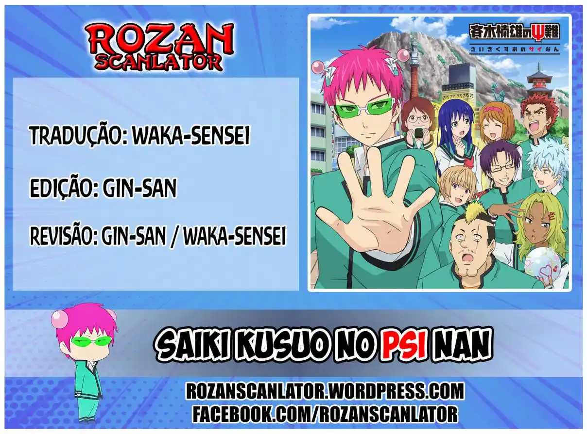 Read The Disastrous Life of Saiki K PT Manga Online